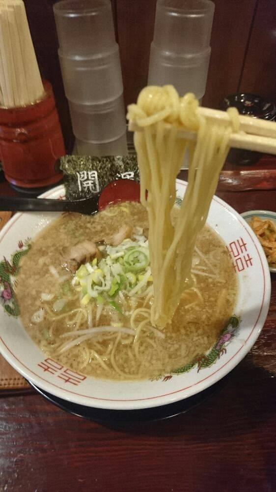 花丸軒 毛馬店 - サブ画像3
