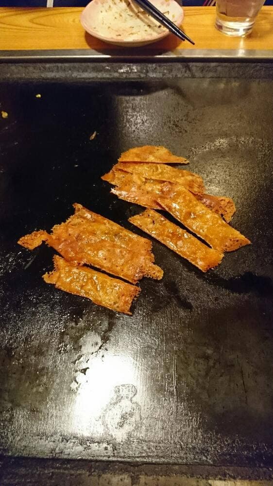 什 - サブ画像3