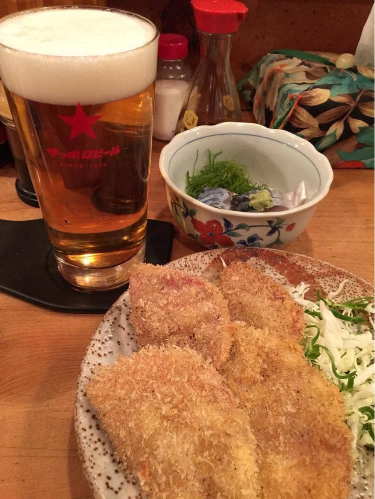山城屋