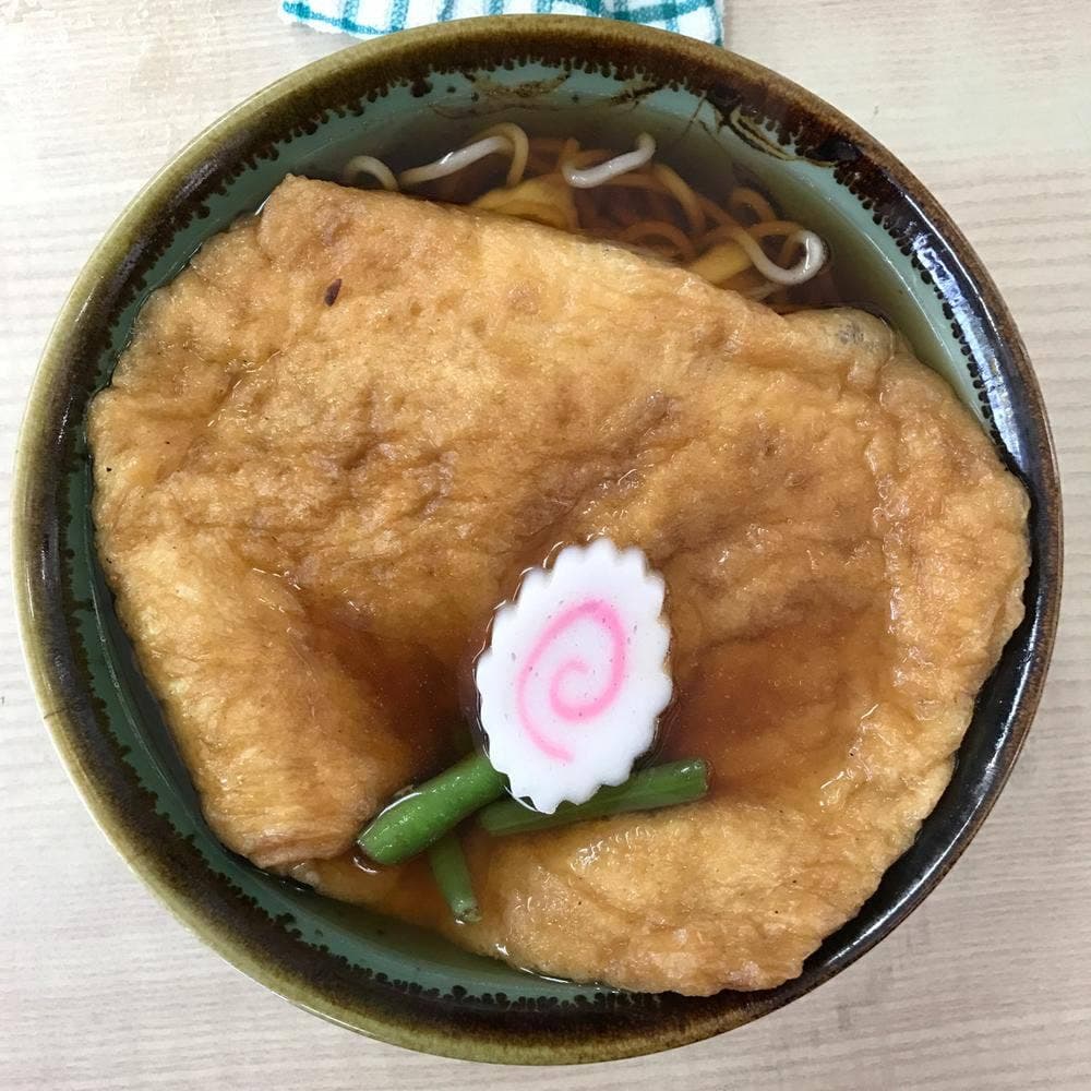 茶屋かもしか庵