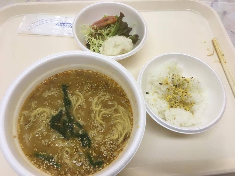 パンダ亭