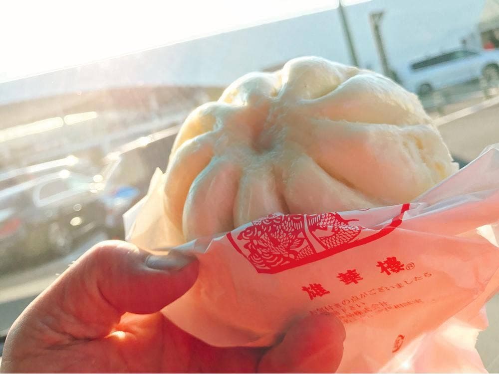 雄華楼 海老名SA下り