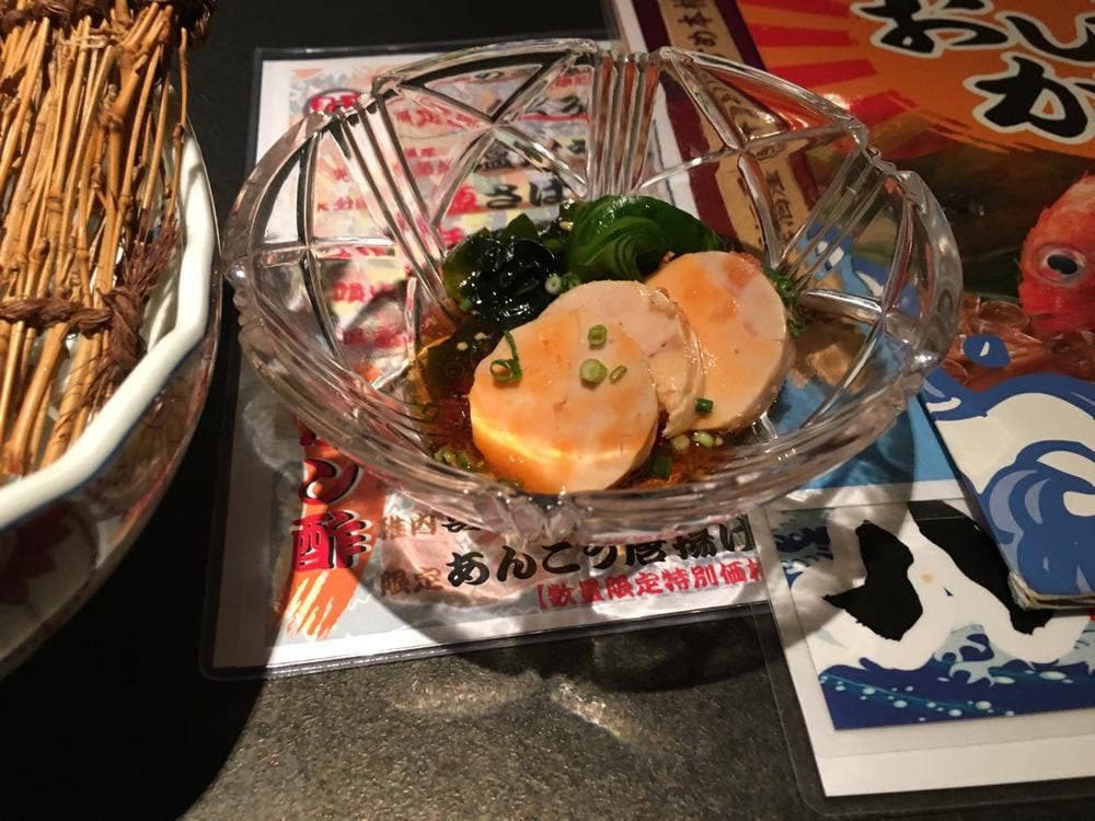 海鮮居酒屋鮮