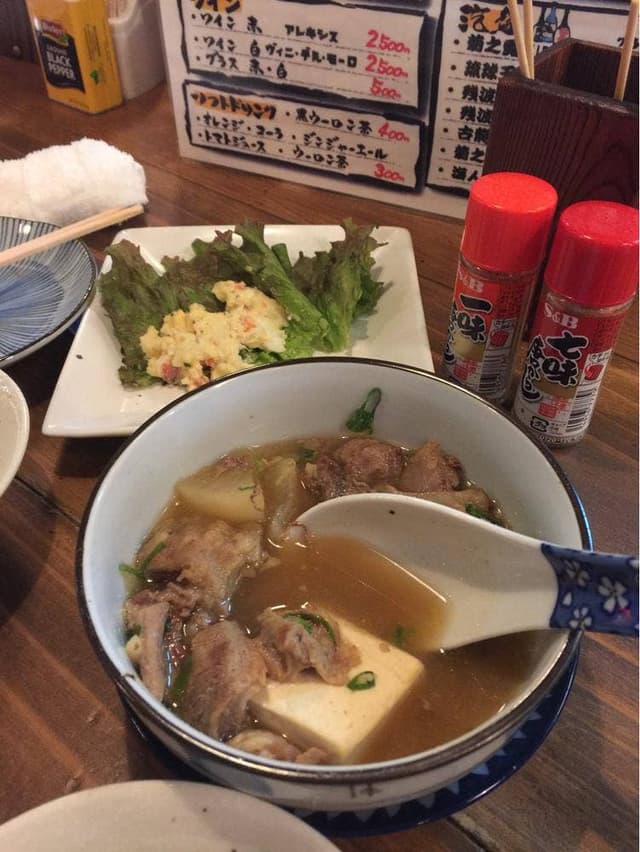 まんつき - サブ画像3