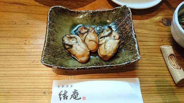 結庵 - サブ画像2