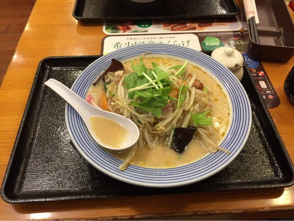リンガーハット 北九州門司店