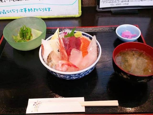 和の粋 - サブ画像2