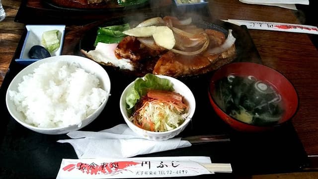川ふじ - サブ画像1