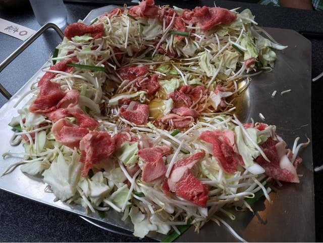 たじ牛 - サブ画像3