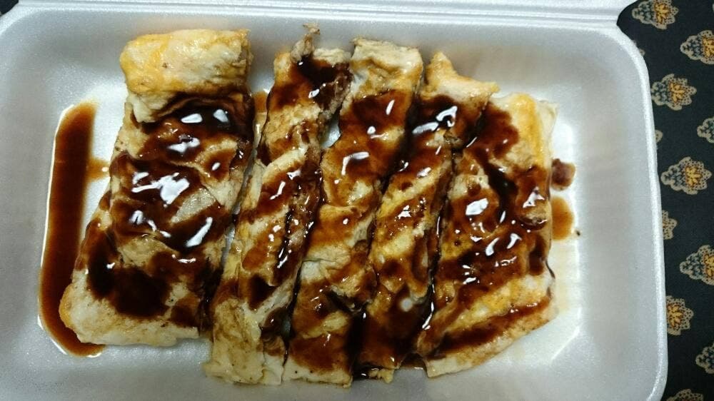 お好み焼鉄板焼 てつ