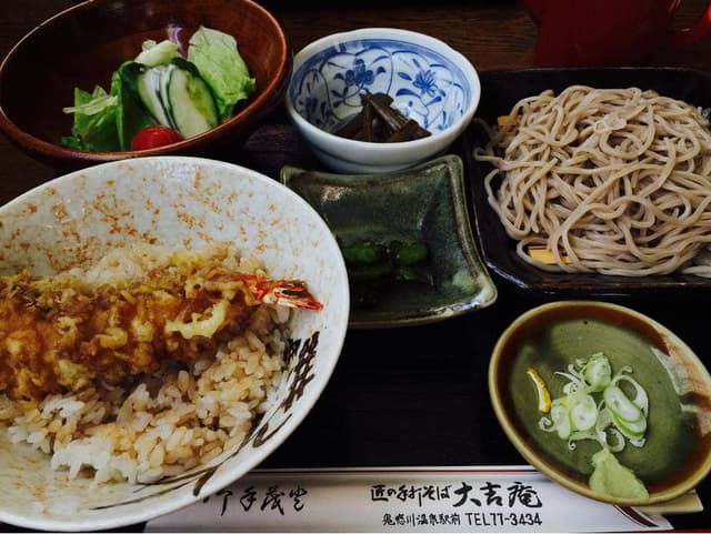 大吉庵 - サブ画像2