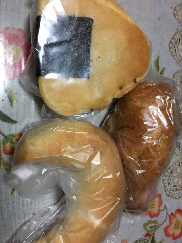 BAKERY BAKE - サブ画像2