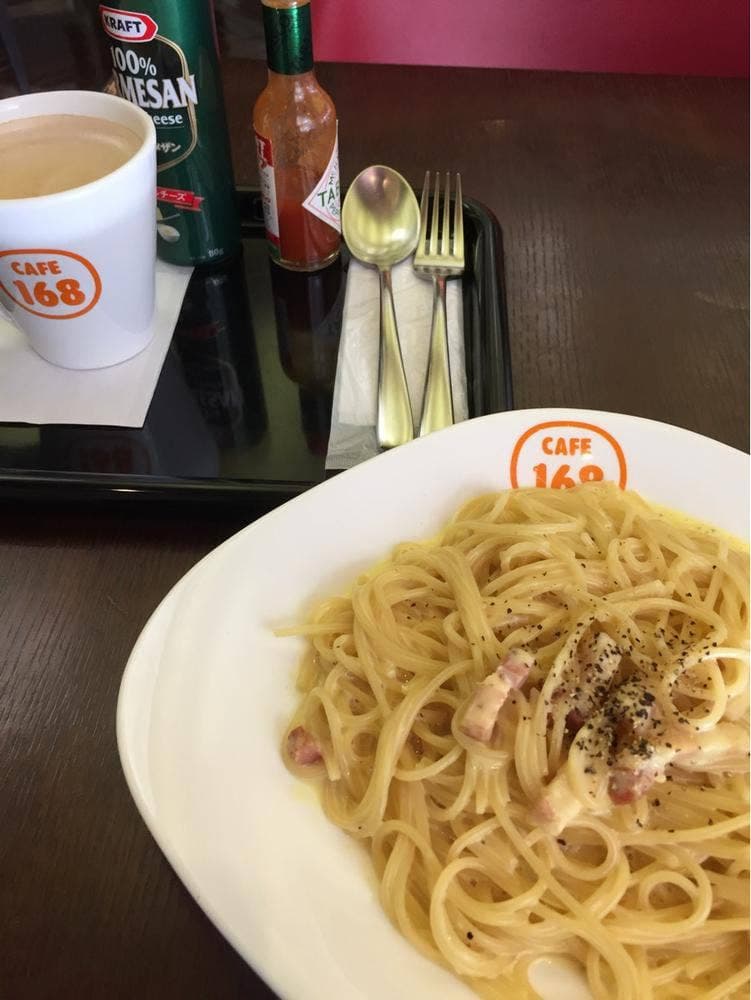 カフェイチロクハチ