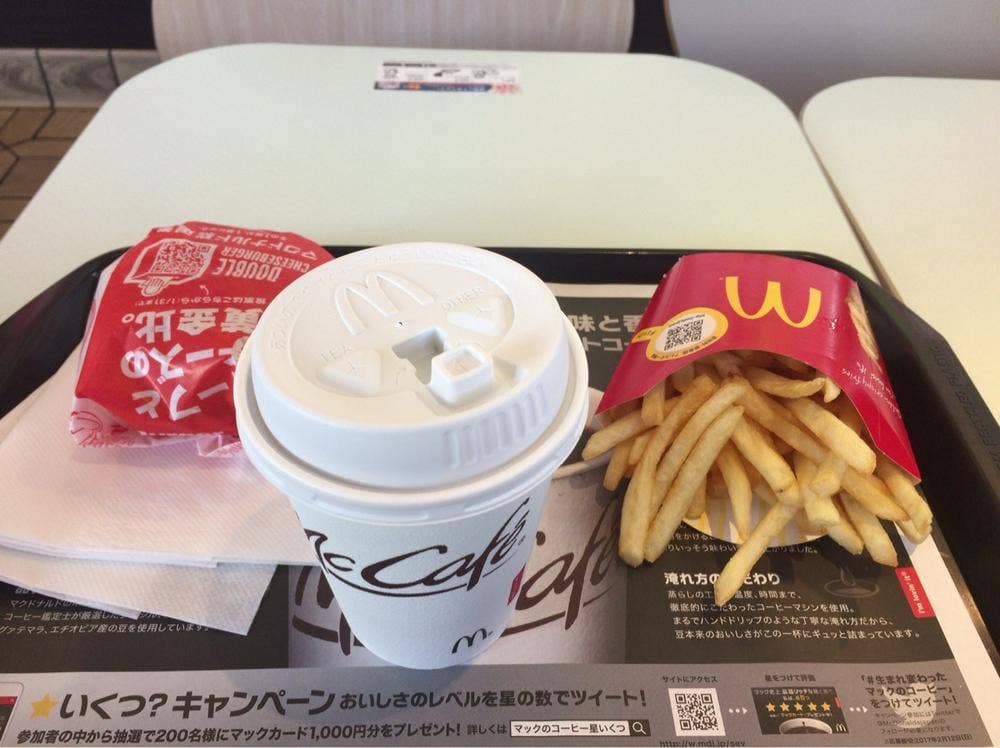 マクドナルド 阿久比店