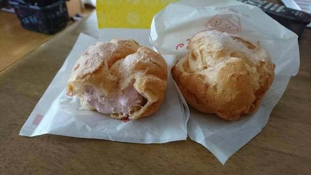 ビアードパパ イオン千歳店 - サブ画像3