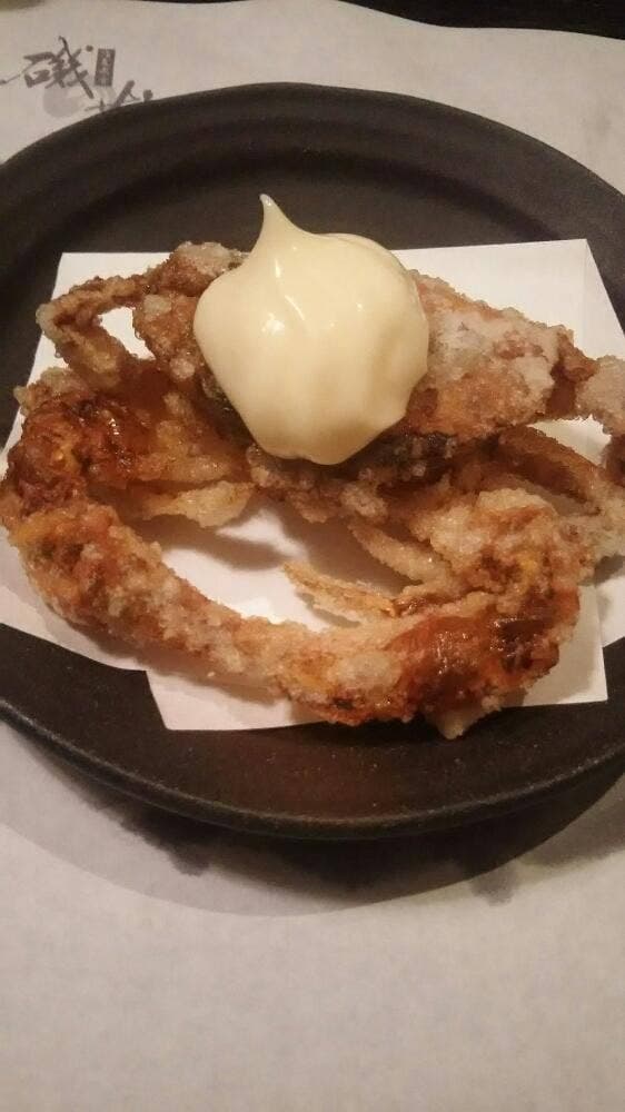 磯陣 - サブ画像1