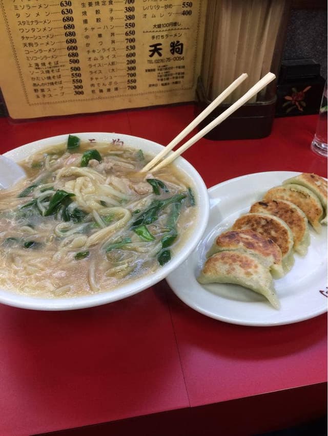 手打ちらーめん 天狗 - サブ画像2
