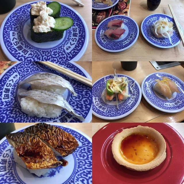 くら寿司 宇治大久保店 - サブ画像2