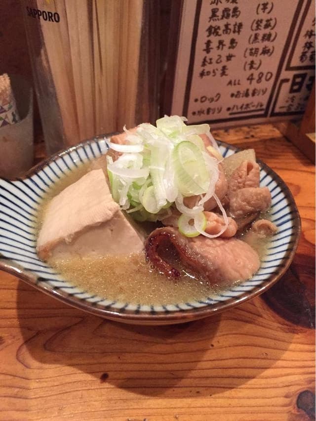 だいだら - サブ画像3