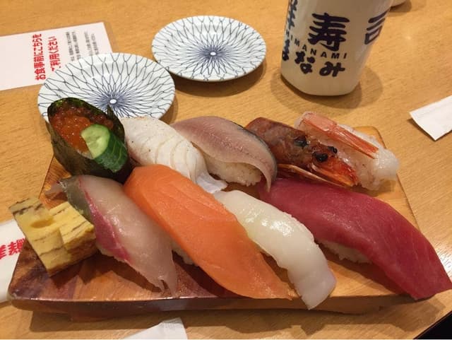 廻鮮寿司しまなみ蔵王店 - サブ画像3