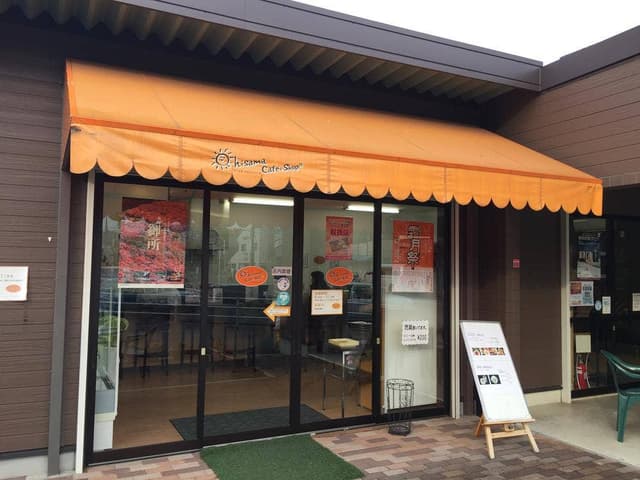 Ohisama Cafe＆Shop - サブ画像2