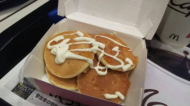 マクドナルド 岡崎インター店 - サブ画像2
