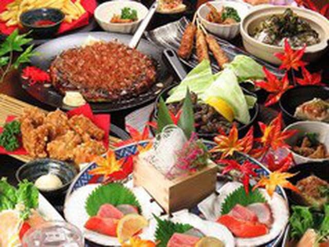 味の横綱 - サブ画像1