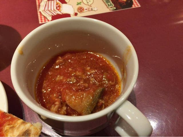 PSマリノ イオンモール大高店 - サブ画像1