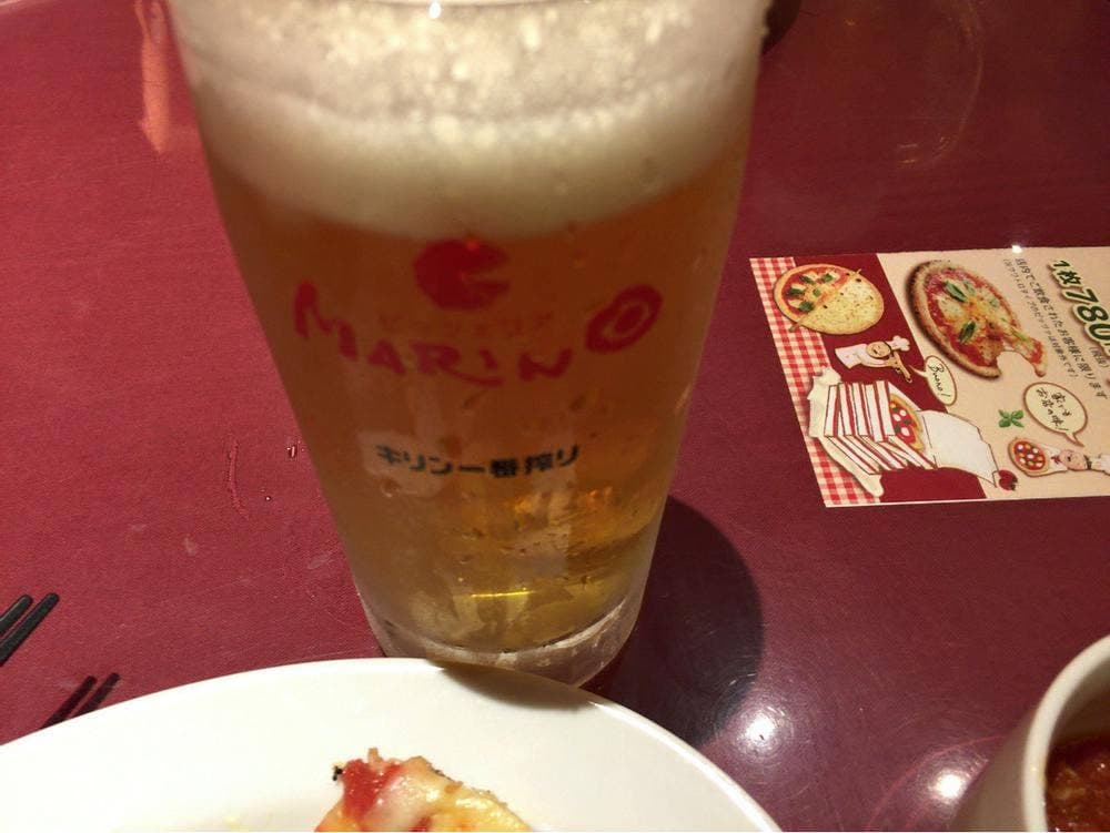 PSマリノ イオンモール大高店