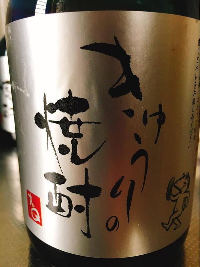 はたけんぼ - サブ画像1