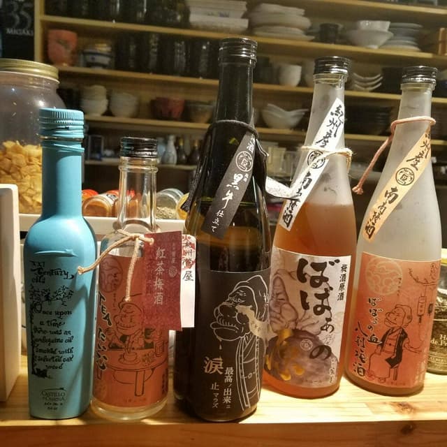 和Bistro 綱 - サブ画像3