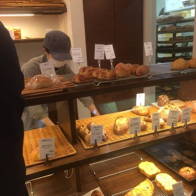 Boulangerie Parire - サブ画像3