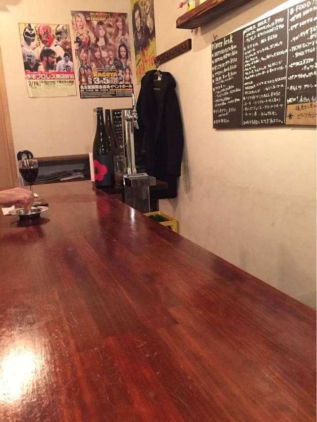 river lesk - サブ画像1