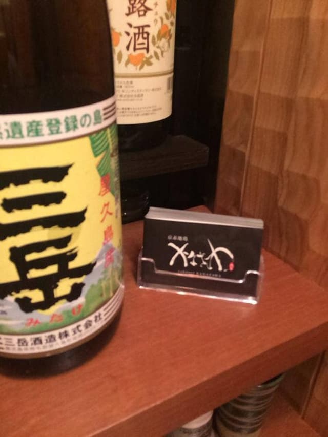 焼鳥 かなざわ 六角店 - サブ画像3