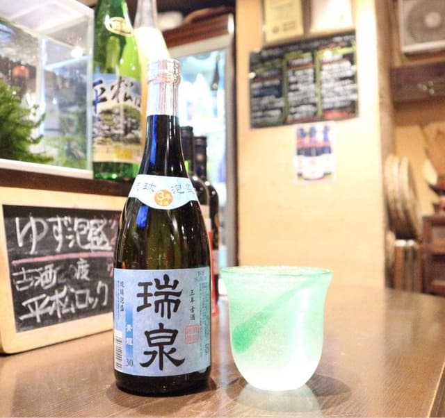 居・食・酒ちんまーやー - サブ画像3