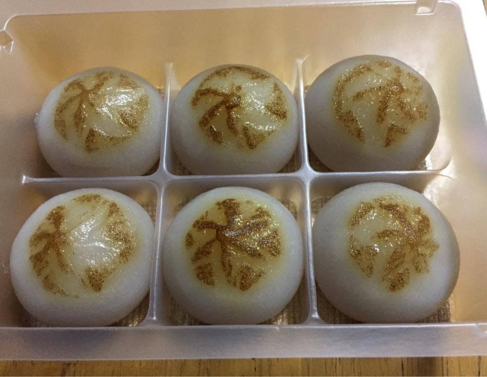 むか新