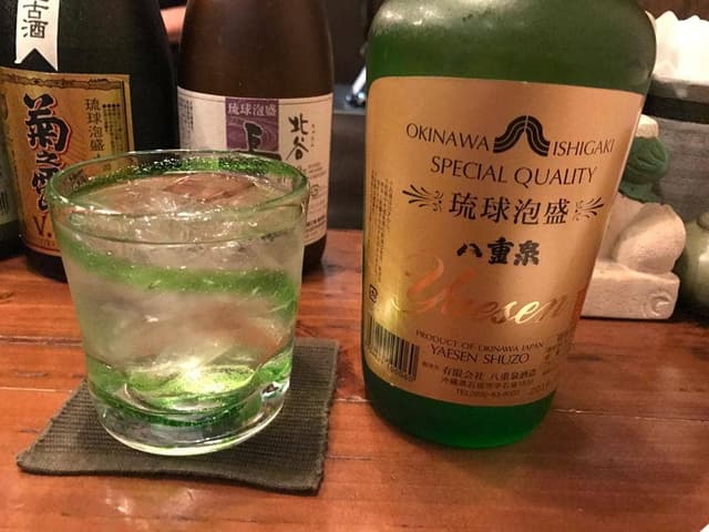 琉球市場 蓮 - サブ画像2