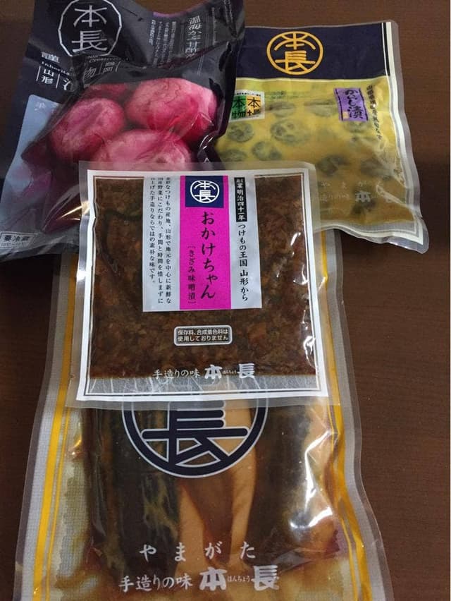 本長 - サブ画像1