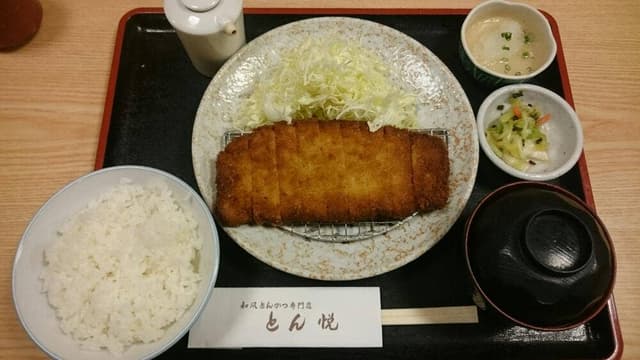 和風とんかつ専門店 とん悦 本店 - サブ画像3