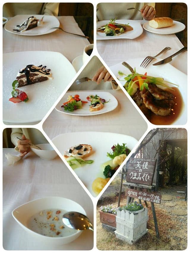 天使のつまみぐい - サブ画像1