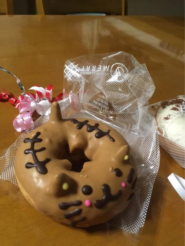 MERRY - サブ画像1