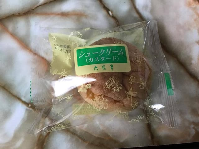 六花亭 イオンモール旭川西店 - サブ画像2