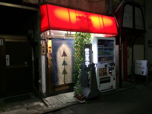 かをり - サブ画像2
