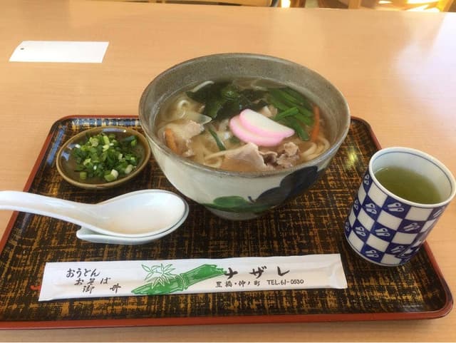 ナザレうどん - サブ画像1