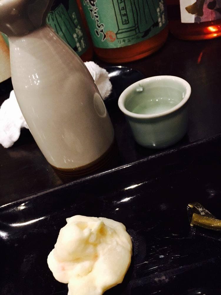 しんげん