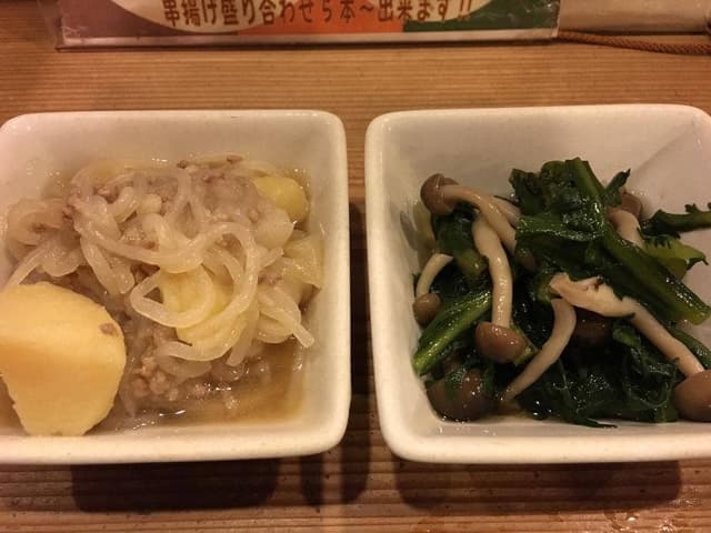 人参 - サブ画像2
