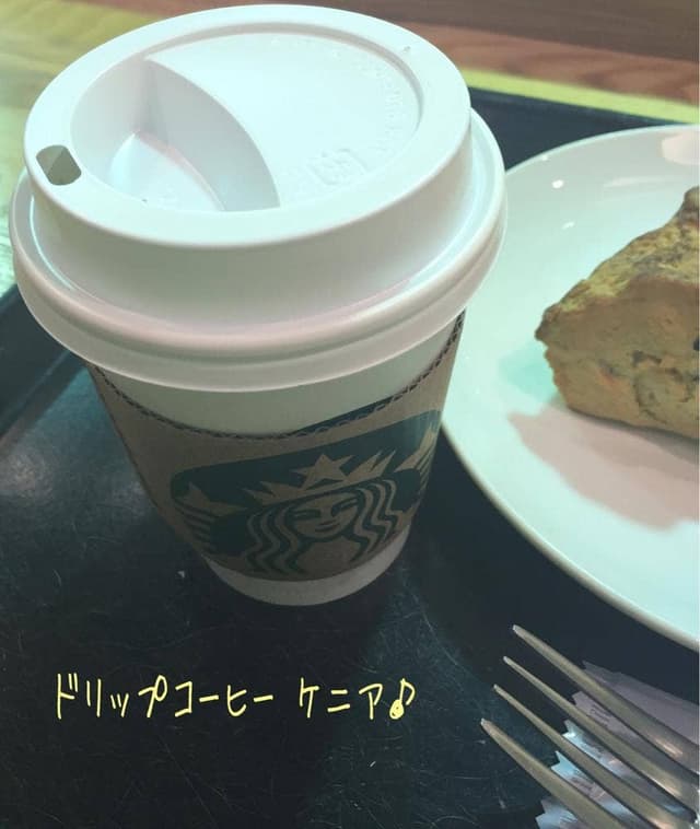 スターバックス コーヒー セレオ八王子北館店 - サブ画像2
