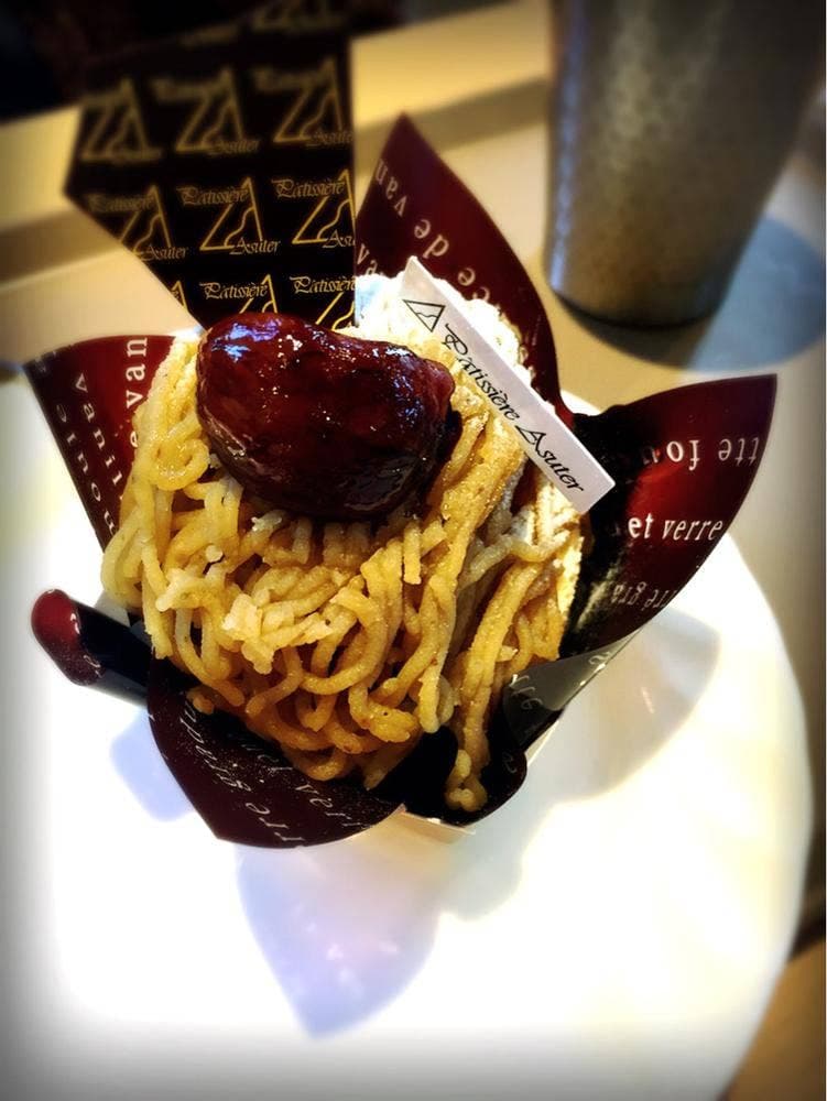 アスター 平城本店