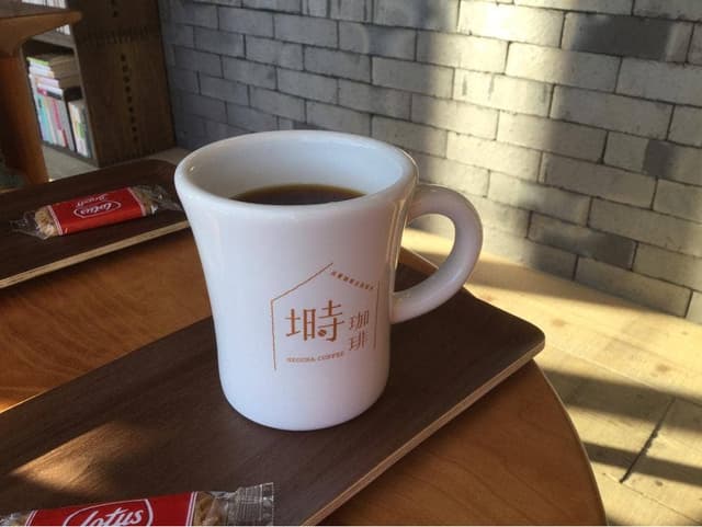 塒珈琲 - サブ画像1