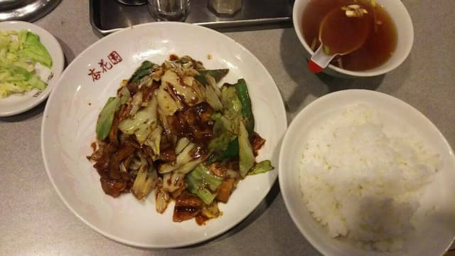 杏花園 本店 - サブ画像1